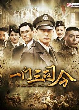 一间映画之绑与露出 (253P-391M)